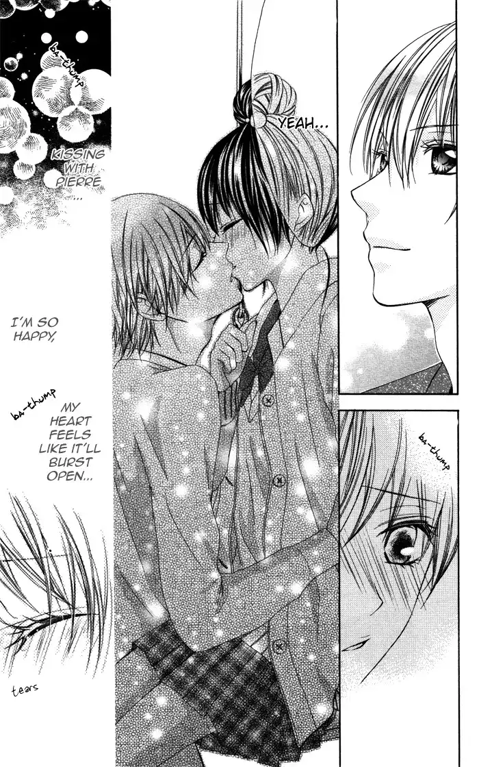 Plastic Girl Chapter 3 26